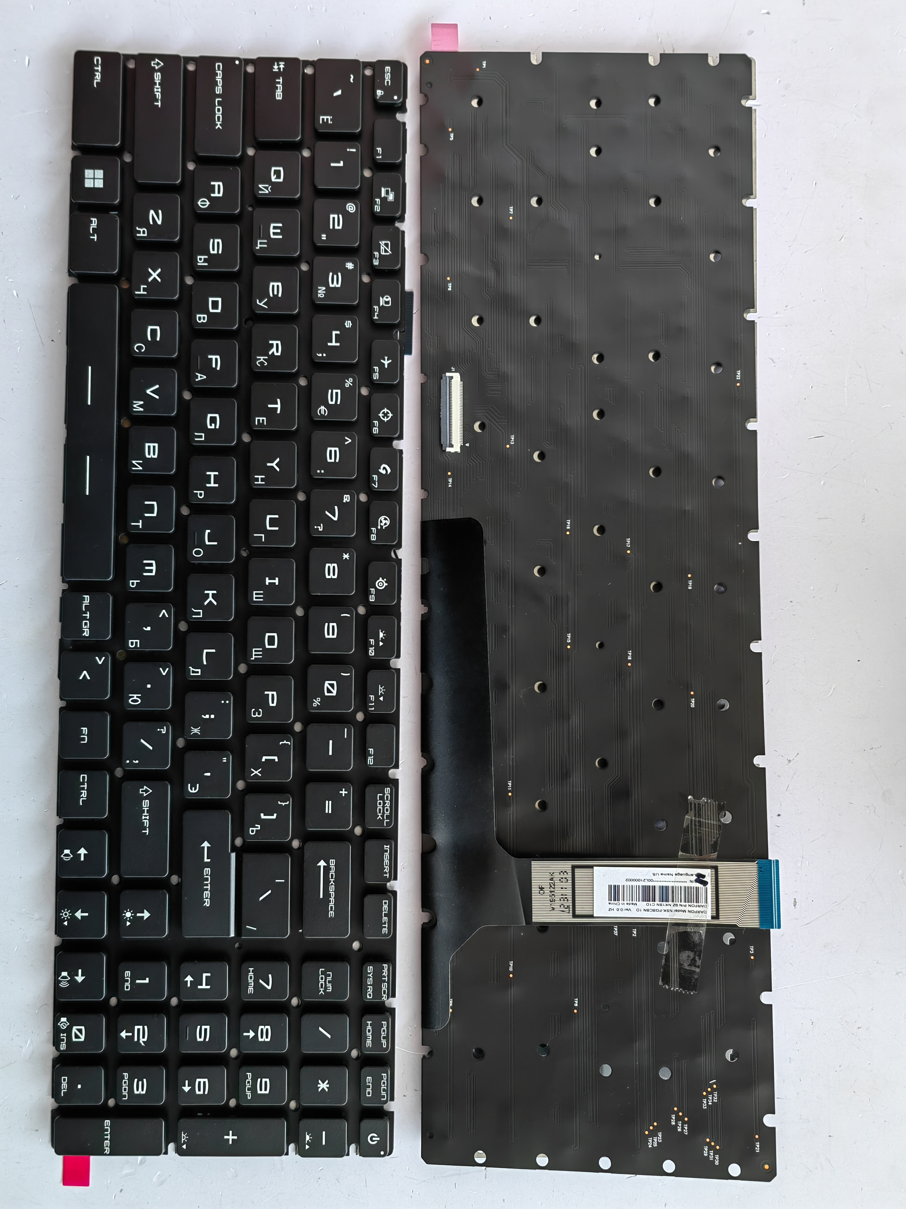 Picture of New Replacement Laptop Keyboard For MSI GP76/GE76/GS76/MS-17K1/MS-17K3 RGB colorful backlight BLACK Backlit (OEM) RU Layout
